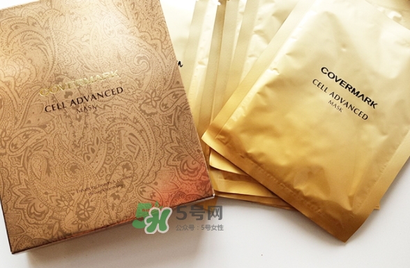 covermark母細胞面膜怎么樣？covermark傲麗面膜好用嗎