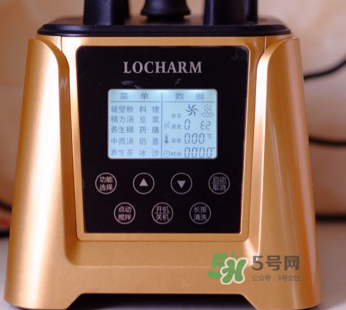 德國朗創(chuàng)破壁機怎么樣？德國朗創(chuàng)破壁機怎么用？
