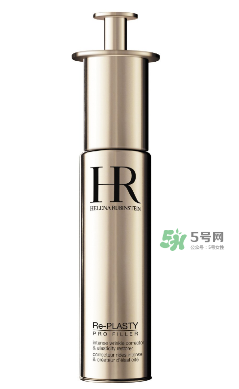 HR赫蓮娜至盈無痕精華液怎么樣_好用嗎_多少錢？