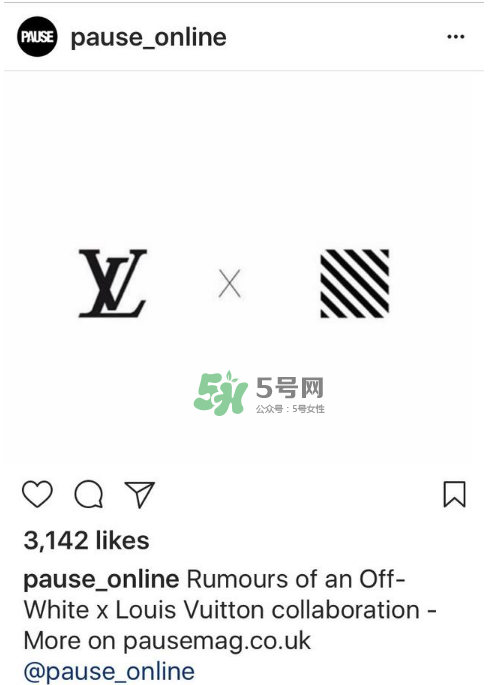 lv與off white聯(lián)名是真的嗎？lv將和off white聯(lián)名嗎？