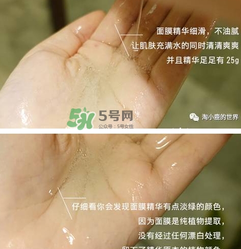 伊蕾澤是什么牌子？伊蕾澤是哪個國家的什么檔次