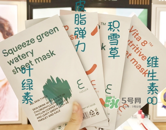 伊蕾澤是什么牌子？伊蕾澤是哪個國家的什么檔次