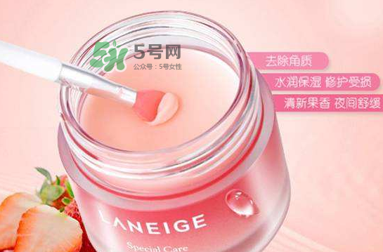 蘭芝唇膜可以放冰箱嗎？蘭芝唇膜能放冰箱嗎？