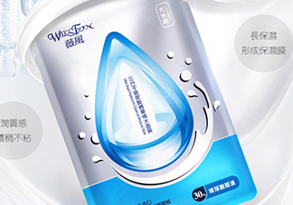 薇風(fēng)大水滴面膜怎么樣？薇風(fēng)大水滴面膜好用嗎？