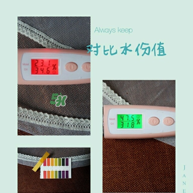薇風(fēng)是什么牌子？薇風(fēng)面膜怎么樣？