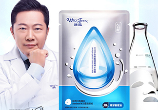 薇風(fēng)是什么牌子？薇風(fēng)面膜怎么樣？