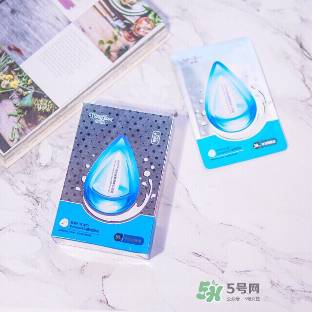 薇風(fēng)大水滴面膜多少錢？薇風(fēng)大水滴面膜一盒多少片？
