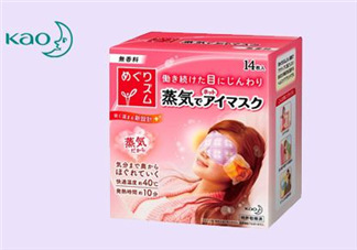 花王蒸汽眼罩能帶著過(guò)夜嗎？花王蒸汽眼罩能帶睡覺(jué)嗎？