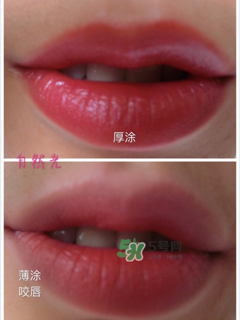 緞面口紅哪個(gè)好用？緞面口紅排行榜