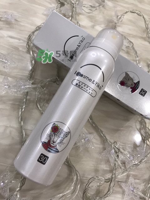 icosme防曬噴霧好用嗎？icosme水光素顏防曬噴霧怎么樣
