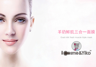 icosme愛蔻絲蜜是什么牌子？icosme是哪個國家的什么檔次