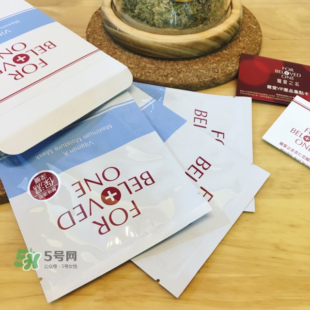 寵愛(ài)之名生產(chǎn)日期怎么看_寵愛(ài)之名生產(chǎn)批號(hào)怎么查詢(xún)