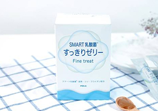 pola乳酸菌果凍條怎么吃？pola乳酸菌果凍怎么樣？