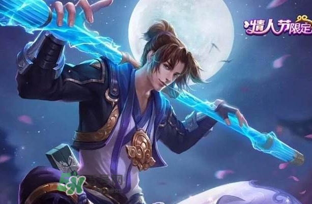 2017七夕會(huì)出至尊寶皮膚嗎？2017至尊寶七夕會(huì)在上架嗎？