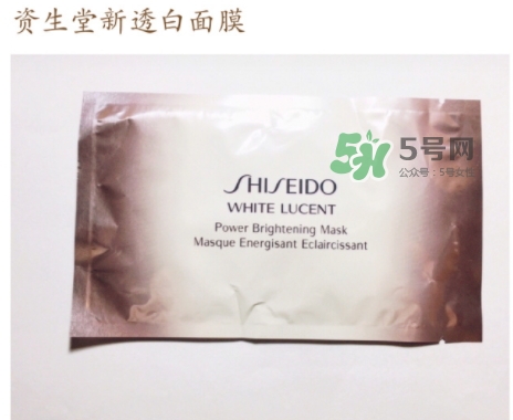 資生堂新透白面膜怎么用？資生堂新透白面膜使用方法