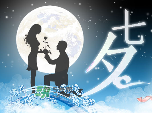 2017七夕會(huì)下雨嗎？為什么七夕會(huì)下雨？