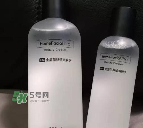 homefacialpro金盞花爽膚水怎么用？hfp金盞花水用法