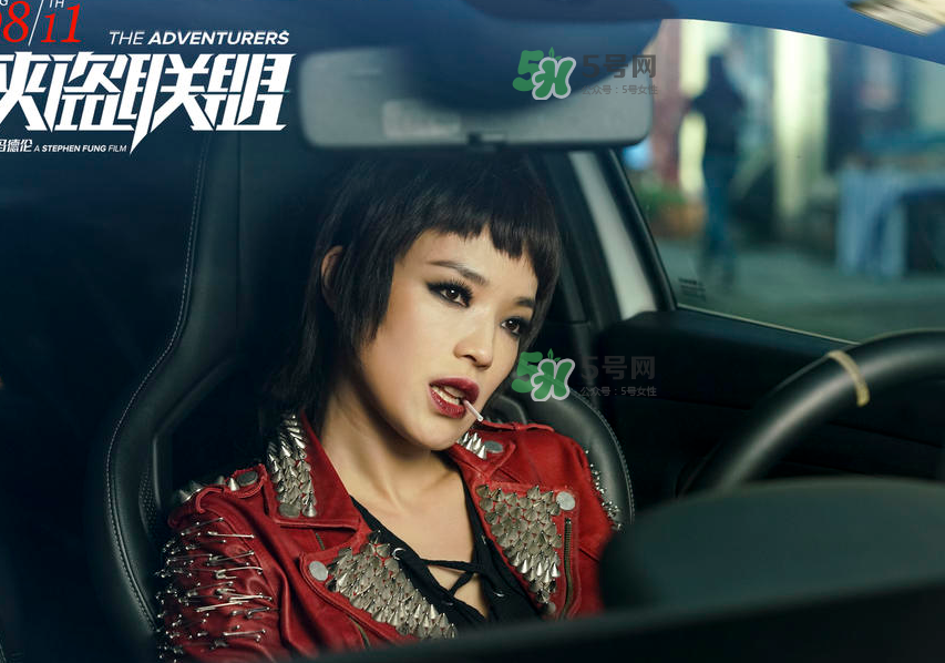 俠盜聯(lián)盟葉紅開的車什么型號(hào)_多少錢？
