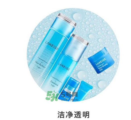 蘭芝套裝五件套分別是什么 ？蘭芝五件套小樣分別是什么？