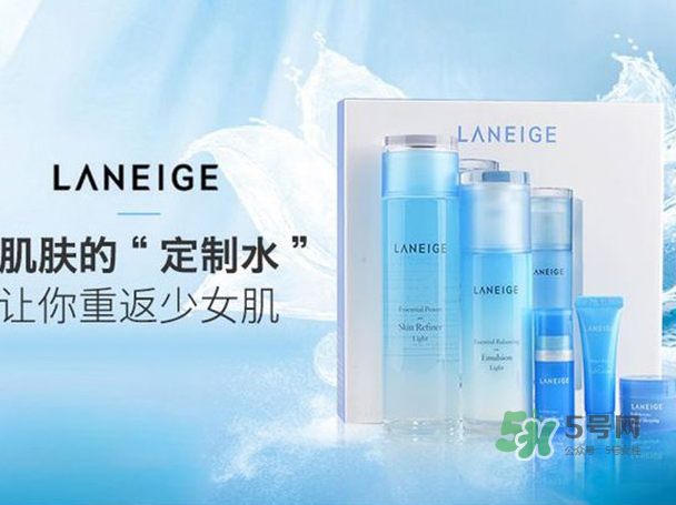 蘭芝套裝五件套分別是什么 ？蘭芝五件套小樣分別是什么？