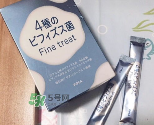 pola益生菌怎么樣？pola益生菌粉孕婦能吃嗎