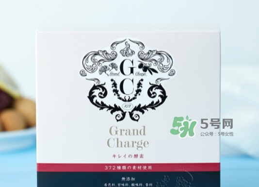 pola酵素原液怎么喝？pola酵素原液什么時候喝？