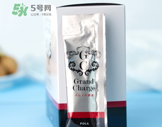 pola酵素原液怎么喝？pola酵素原液什么時候喝？