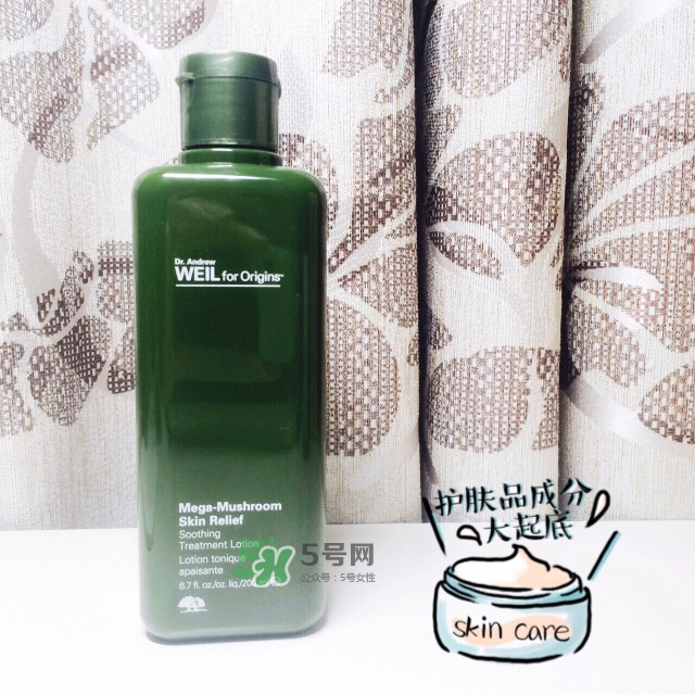 Origins悅木之源菌菇水適合什么膚質(zhì)？悅木之源菌菇水什么年齡用？