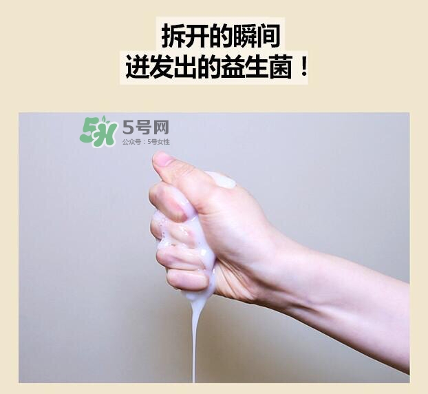 vt范特益生菌酸奶面膜怎么用？vt益生菌酸奶面膜使用方法