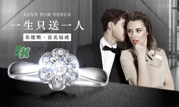 七夕送女友什么禮物好？七夕送女友禮物排行榜