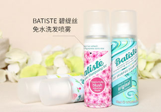 batiste碧緹絲免水洗發(fā)噴霧真假辨別對比圖
