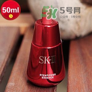 sk2小紅瓶精華怎么樣好用嗎？sk2小紅瓶精華價格