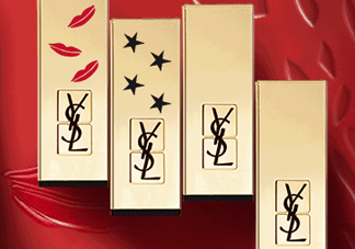 ysl七夕限定方管禮盒有什么？ysl七夕限定方管禮盒發(fā)售時(shí)間