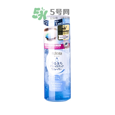 什么卸妝水好用又實(shí)惠？卸妝水怎么用？