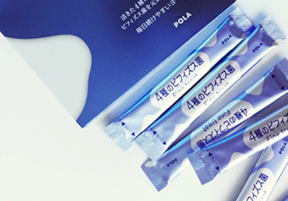 pola益生菌怎么樣？pola益生菌粉孕婦能吃嗎