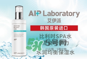 愛伊派化妝品怎么樣？愛伊派孕婦可以用嗎？