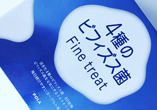 pola益生菌怎么吃？pola益生菌粉服用方法說(shuō)明書