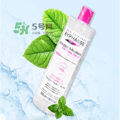 什么卸妝水好用又實(shí)惠？卸妝水怎么用？