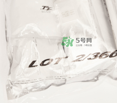 lot2046是什么牌子？lot2046是什么檔次？