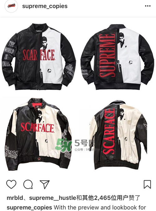 supreme抄襲是真的嗎？supreme抄襲的是哪件？