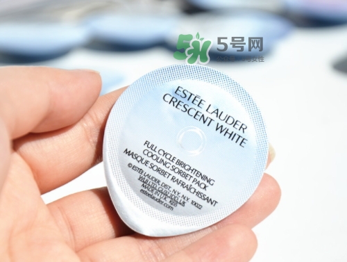 雅詩蘭黛凍膜多少錢？雅詩蘭黛晶透沁白凍膜專柜價格