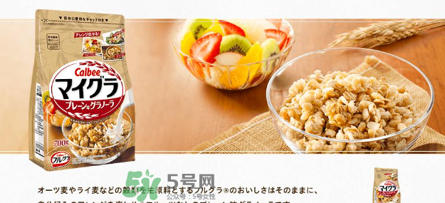 卡樂比稻麥雜糧口味好吃嗎？卡樂比稻麥雜糧麥片怎么樣？