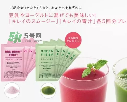 pola莓果酵素怎么吃？pola紅莓酵素怎么樣？