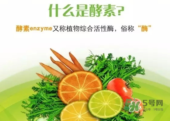 pola青汁效果怎么樣？pola青汁酵素酵素功效