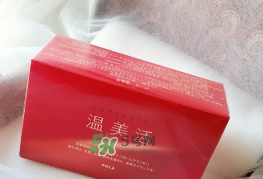 pola溫美活怎么吃？pola溫美活服用方法說明書