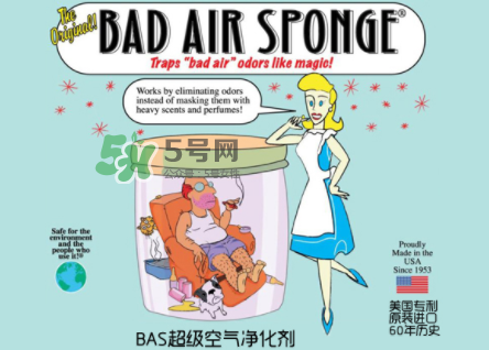 美國Bad Air Sponge空氣凈化劑有副作用嗎？
