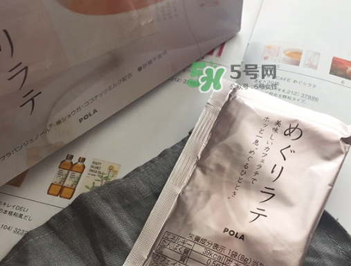 pola拿鐵咖啡怎么喝？pola咖啡真假對(duì)比