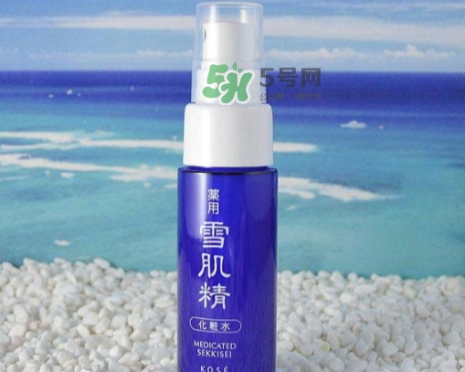 雪肌精化妝水噴霧怎么樣？雪肌精化妝水噴霧怎么用