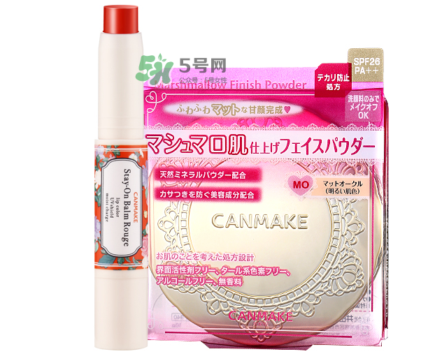 2017canmake七夕情人節(jié)限量套裝定制禮盒多少錢(qián)_禮盒內(nèi)容
