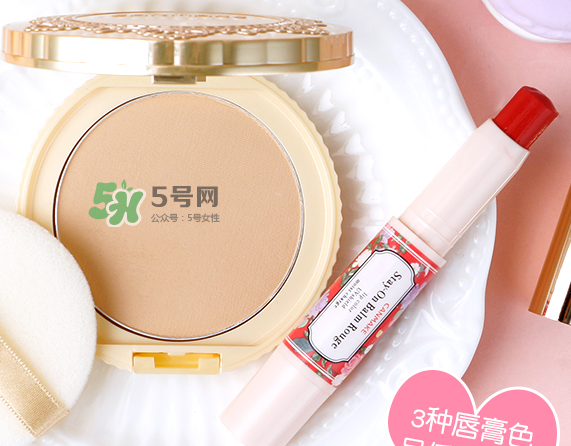 2017canmake七夕情人節(jié)限量套裝定制禮盒多少錢(qián)_禮盒內(nèi)容